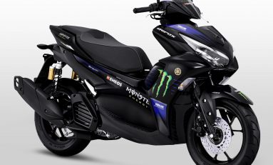 Makin Garang, Yamaha Luncurkan All New Aerox 155 MotoGP Edition